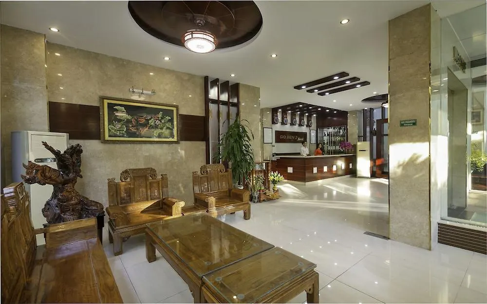 Sea Wind Hotel Son Tra 3*,  Vietnam
